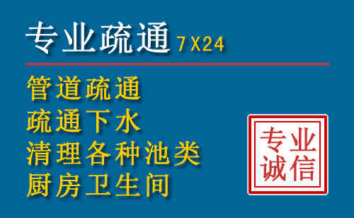永吉搬家公司提示：夏季高温季节长途搬家的6大常识
